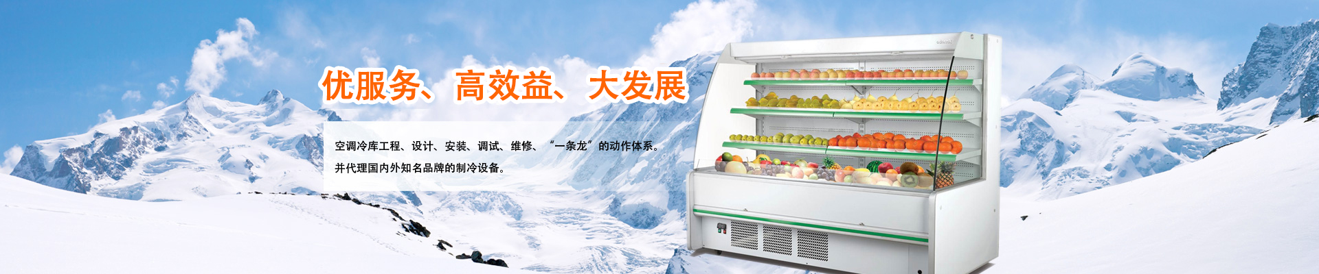 濰坊華德真空工業(yè)爐制造有限公司